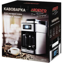 Кофеварка ARDESTO YCM-D1200