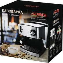 Кавоварка ARDESTO YCM-E1600