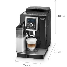 Кофемашина DELONGHI ECAM23.460.B