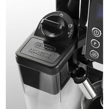 Кавомашина DELONGHI ECAM23.460.B