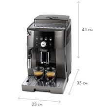 Кофемашина DELONGHI Magnifika Smart ECAM250.33.TB