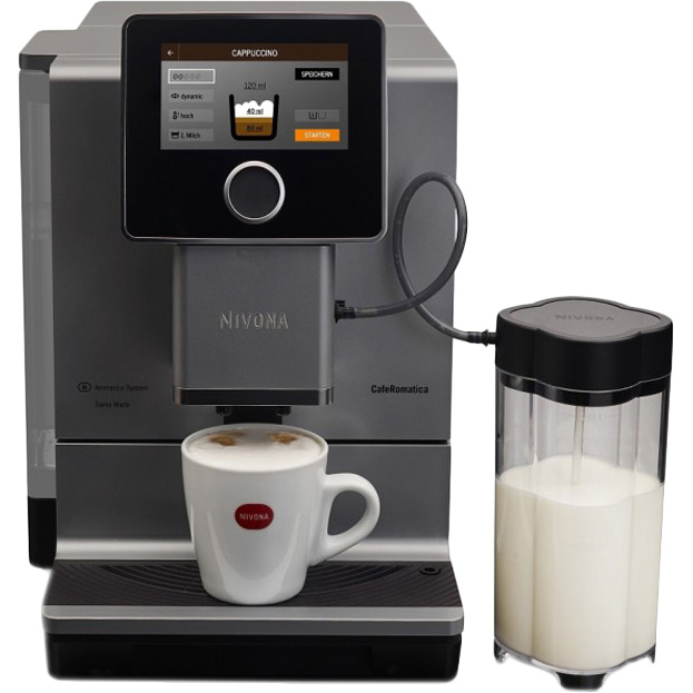 Акція на Кофейная машина NIVONA CafeRomatica 970 (NICR 970) від Foxtrot