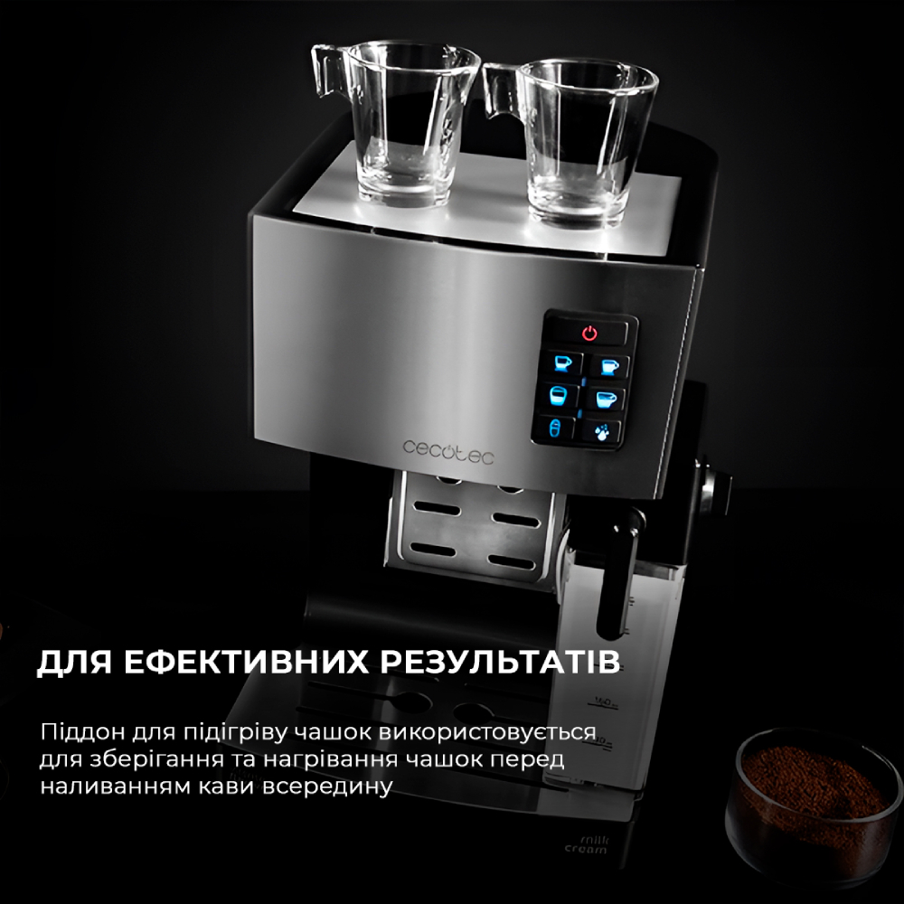 Зовнішній вигляд Кавоварка CECOTEC Cumbia Power Instant-ccino 20 (CCTC-01506)