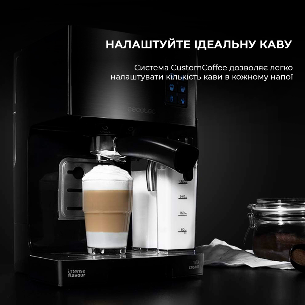 Кавоварка CECOTEC Cumbia Power Instant-ccino 20 (CCTC-01506) Потужність 1450