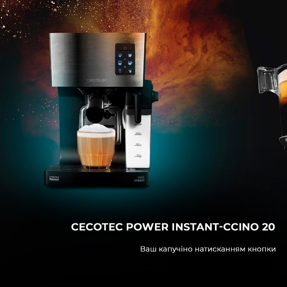 Кофеварка CECOTEC Cumbia Power Instant-ccino 20 (CCTC-01506) Комплектация кофеварка, портафильтр, фильтр на 1 чашку, фильтр на 2 чашки, мерная ложка с прессом, емкость для молока с трубкой для подачи пены, инструкция