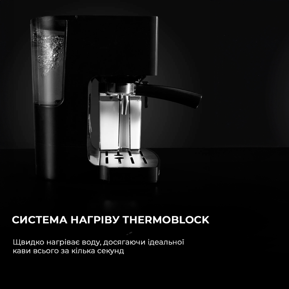 Фото Кавоварка CECOTEC Cumbia Power Instant-ccino 20 (CCTC-01506)