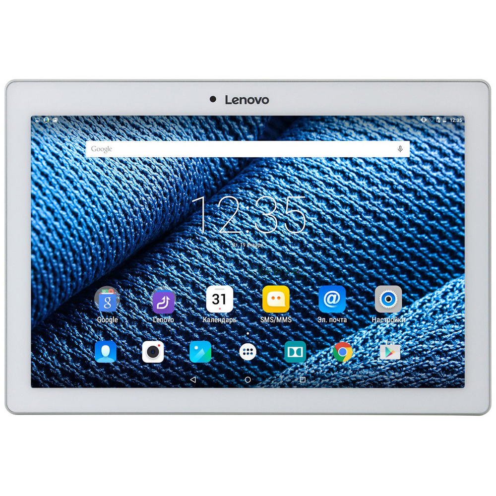 Планшет LENOVO TAB 2 X30L 16GWH-UA (ZA0D0056UA)