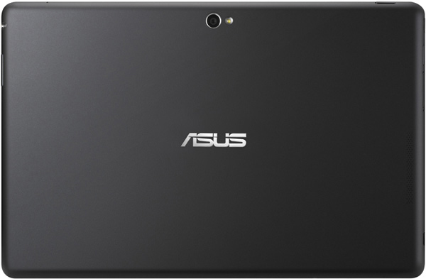 Планшетный ПК ASUS ME400C-1B007W Разрешение, пикс 1366x768