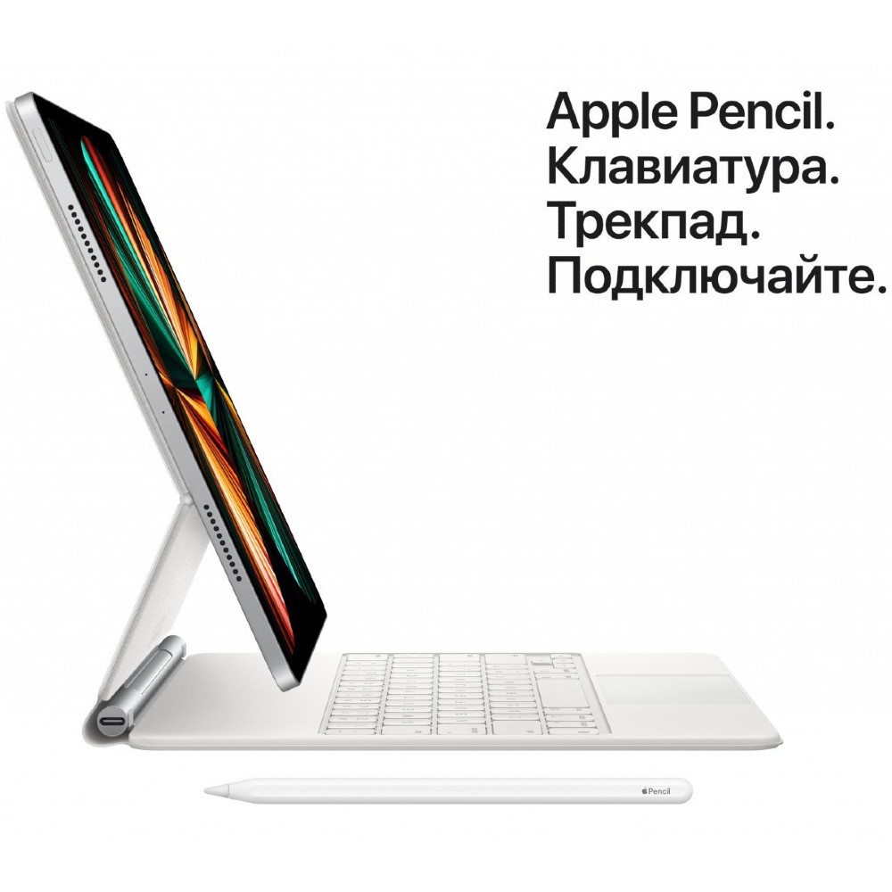 Заказать Планшет APPLE iPad Pro 11" 128GB 2021 Wi-Fi + Cellular Silver (MHW63)