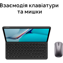 Планшет HUAWEI MatePad 11 WiFi 128GB Matte Grey DEMO