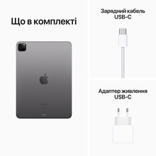 Планшет APPLE iPad Pro 11" (4 Gen) Wi-Fi 256GB Space Grey (MNXF3RK/A)