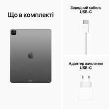 Планшет APPLE iPad Pro 12.9" (6 Gen) Wi-Fi 128GB Space Grey (MNXP3RK/A)