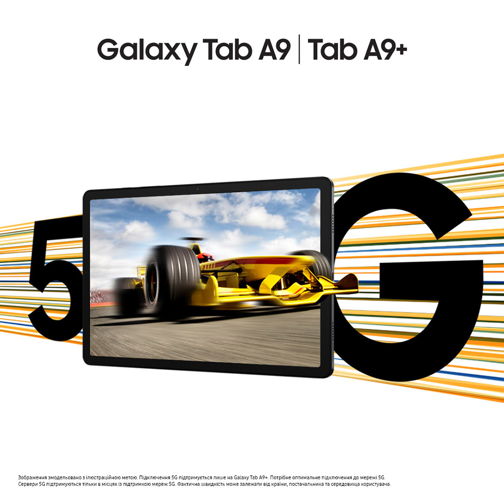 Зображення Планшет SAMSUNG Galaxy Tab A9+ SM-X216B 5G 8/128GB ZAE Graphite (SM-X216BZAESEK)