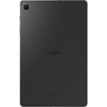 Планшет SAMSUNG Galaxy Tab S6 Lite 2024 LTE 4/128Gb Oxford Gray (SM-P625NZAEEUC)