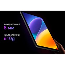 Планше OSCAL Pad 100 8/256GB Silver Grey