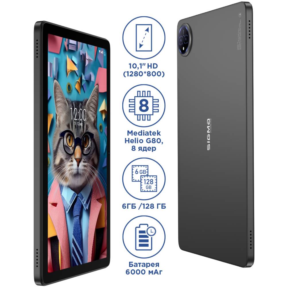 Фото Планшет SIGMA Tab A1035 BASIC Dark Gray