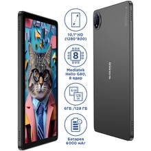 Планшет SIGMA Tab A1035 BASIC Dark Gray