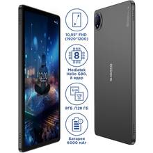 Планшет SIGMA Tab A1035 MAX Dark Gray