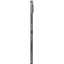Планшет LENOVO Yoga Tab 8/256GB WiFi Luna Grey + Pen (ZAG60200UA)