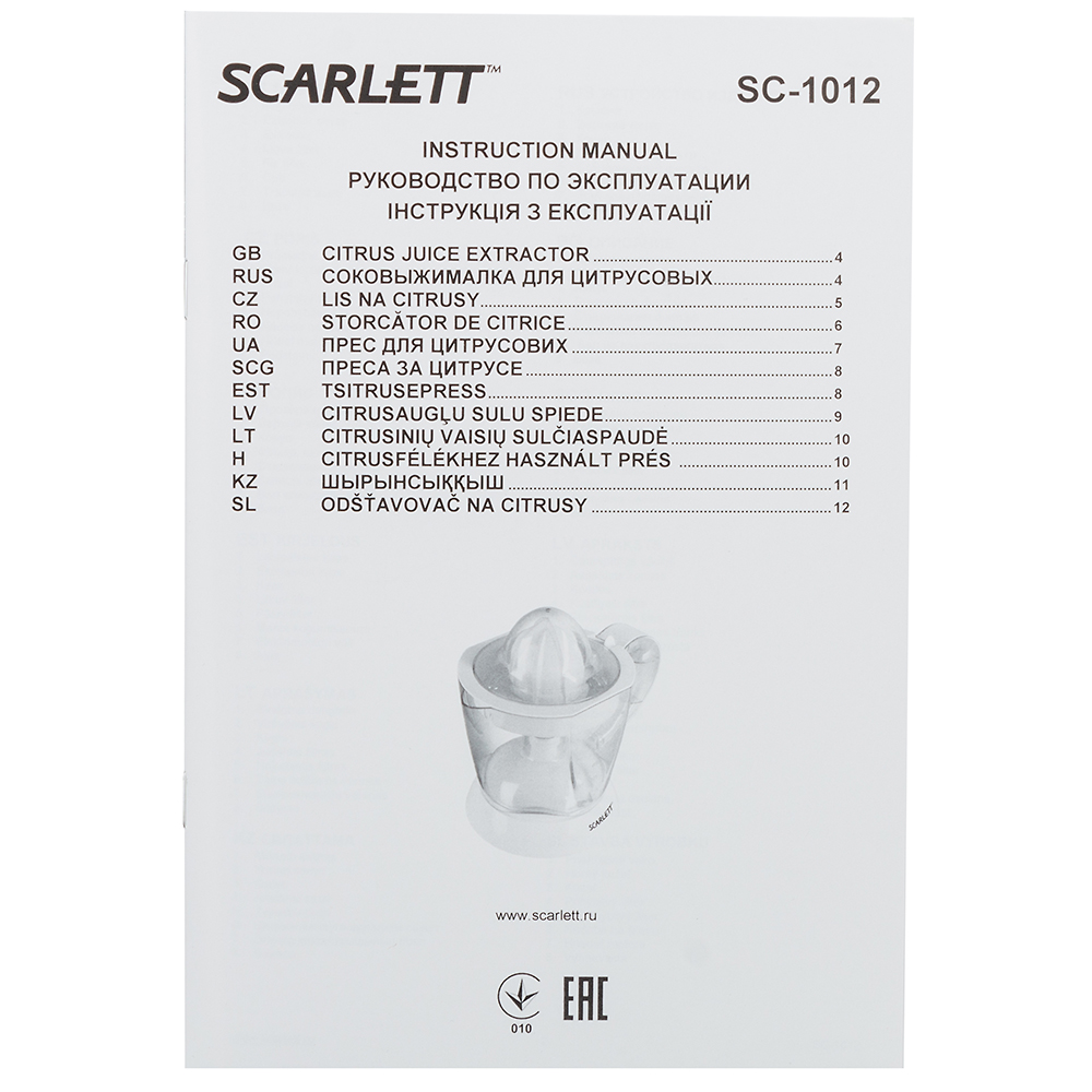 Соковижималка SCARLETT SC-1012 Об'єм ємності для соку 1