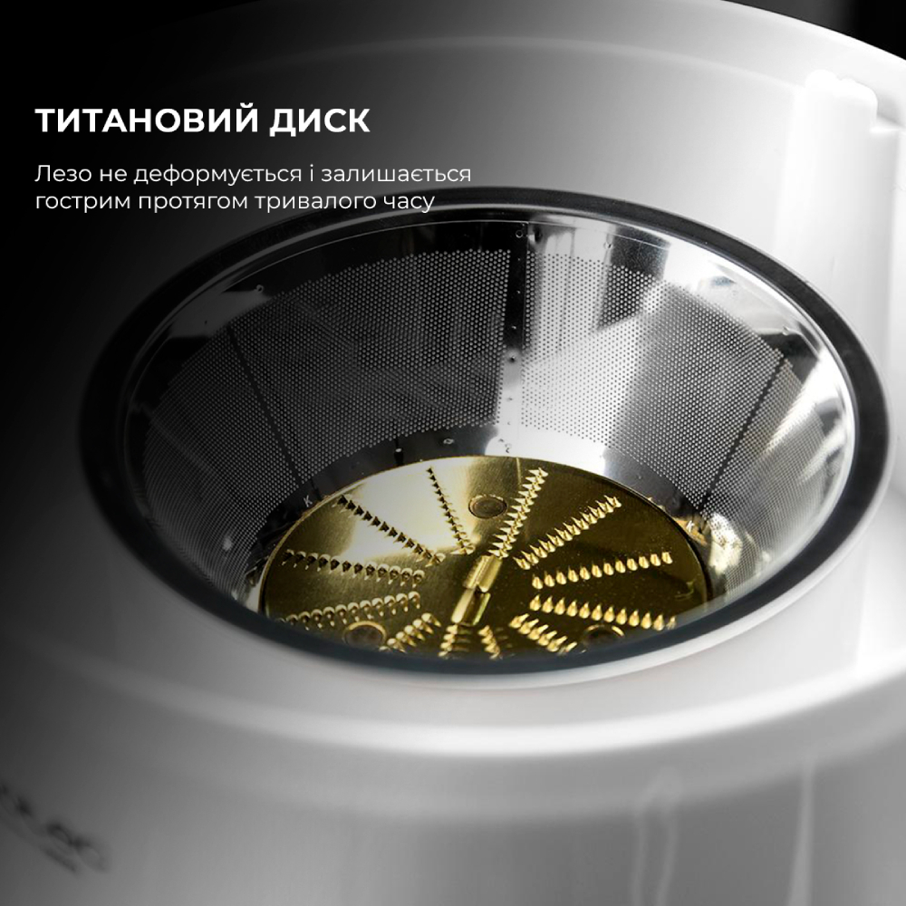 Соковыжималка CECOTEC Strong Titanium 19000 (CCTC-04080) Тип электрической соковыжималки центрифужная