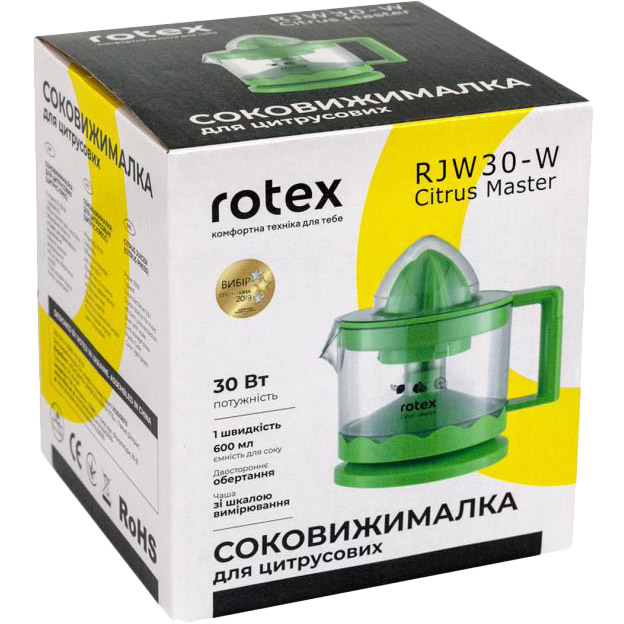 Зовнішній вигляд Соковижималка ROTEX RJW30-W Citrus Master