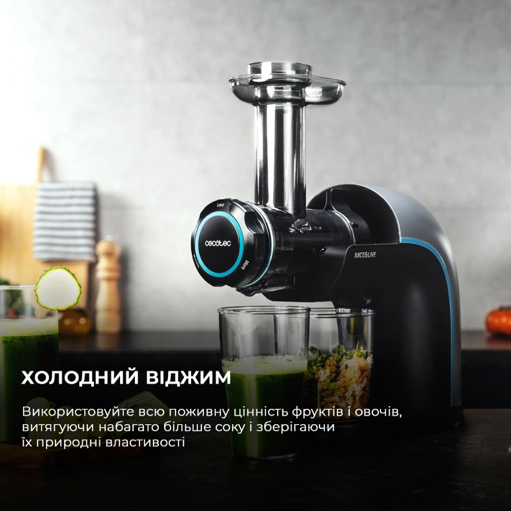 Соковитискач CECOTEC Juice&Live 2000 EasyClean Тип живлення електрична