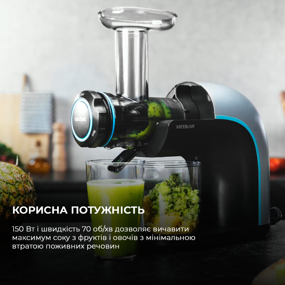 Фото Соковитискач CECOTEC Juice&Live 2000 EasyClean