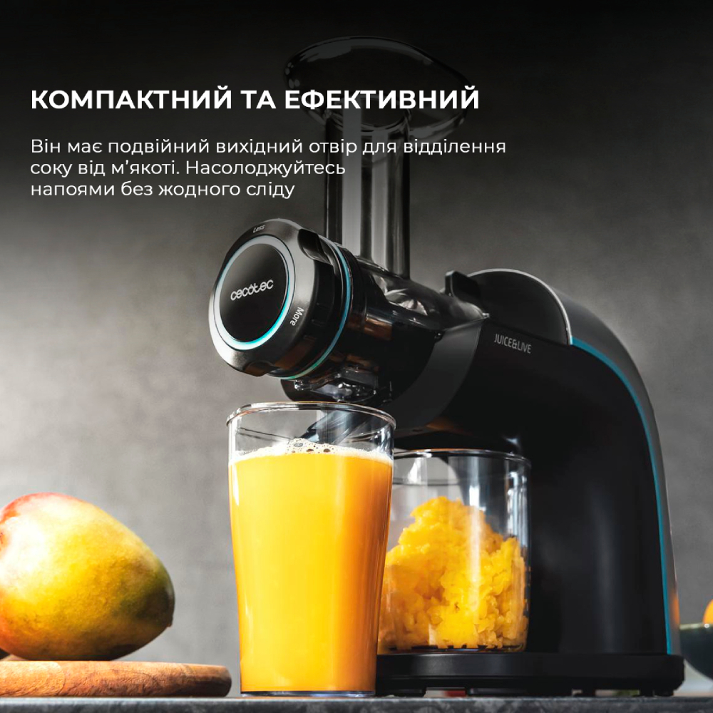 Соковитискач CECOTEC Juice&Live 2000 EasyClean Призначення для томатів