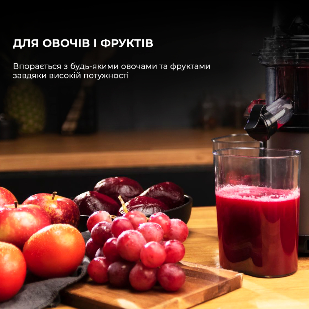 Соковитискач CECOTEC Juice&Live 2500 EasyClean Тип живлення електрична