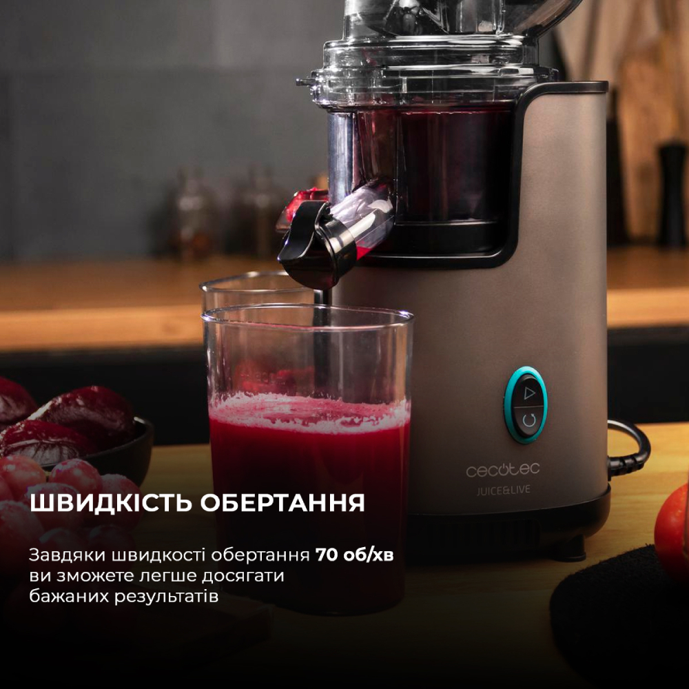 Соковитискач CECOTEC Juice&Live 2500 EasyClean Тип електричної соковижималки шнекова