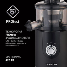 Соковитискач POLARIS PSJ 0506