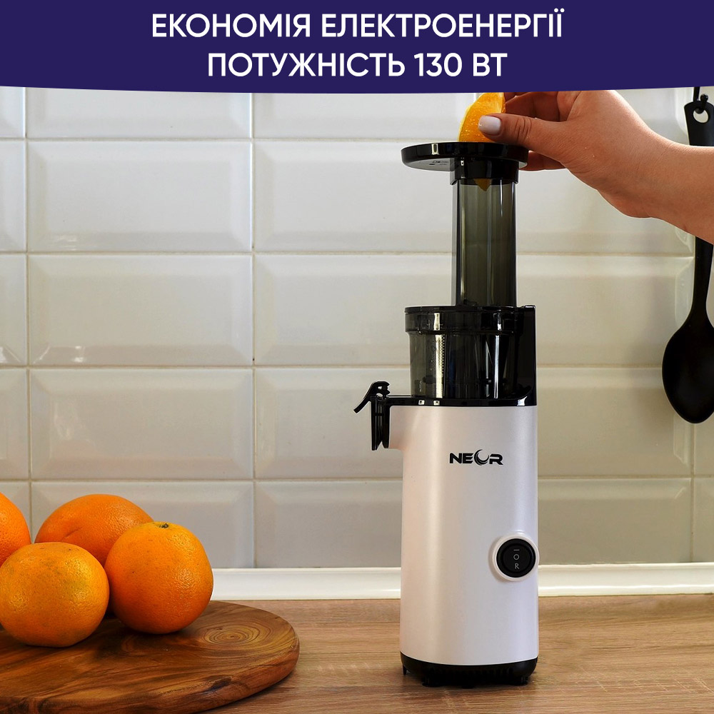 Зовнішній вигляд Соковитискач NEOR JUICER M130 WT