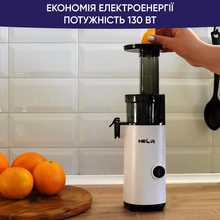 Соковитискач NEOR JUICER M130 WT