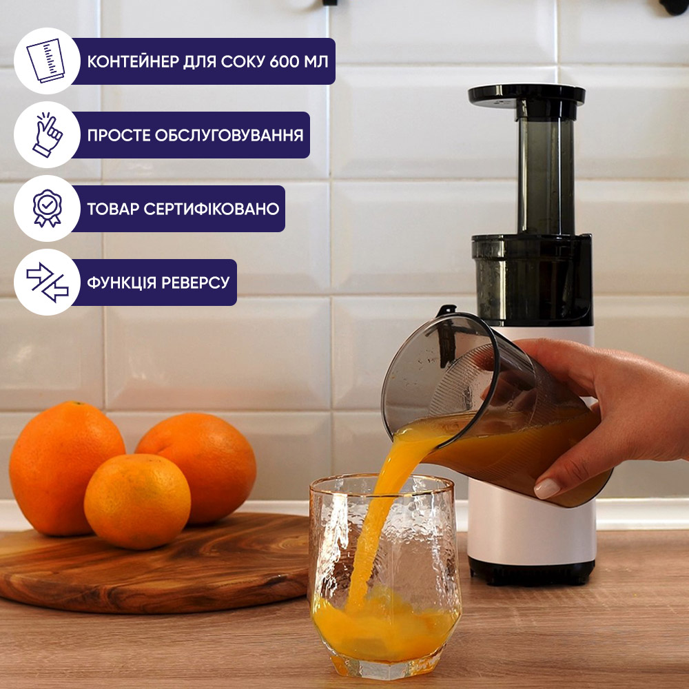 Соковитискач NEOR JUICER M130 WT Тип живлення електрична