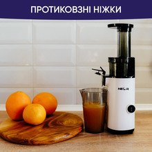 Соковитискач NEOR JUICER M130 WT