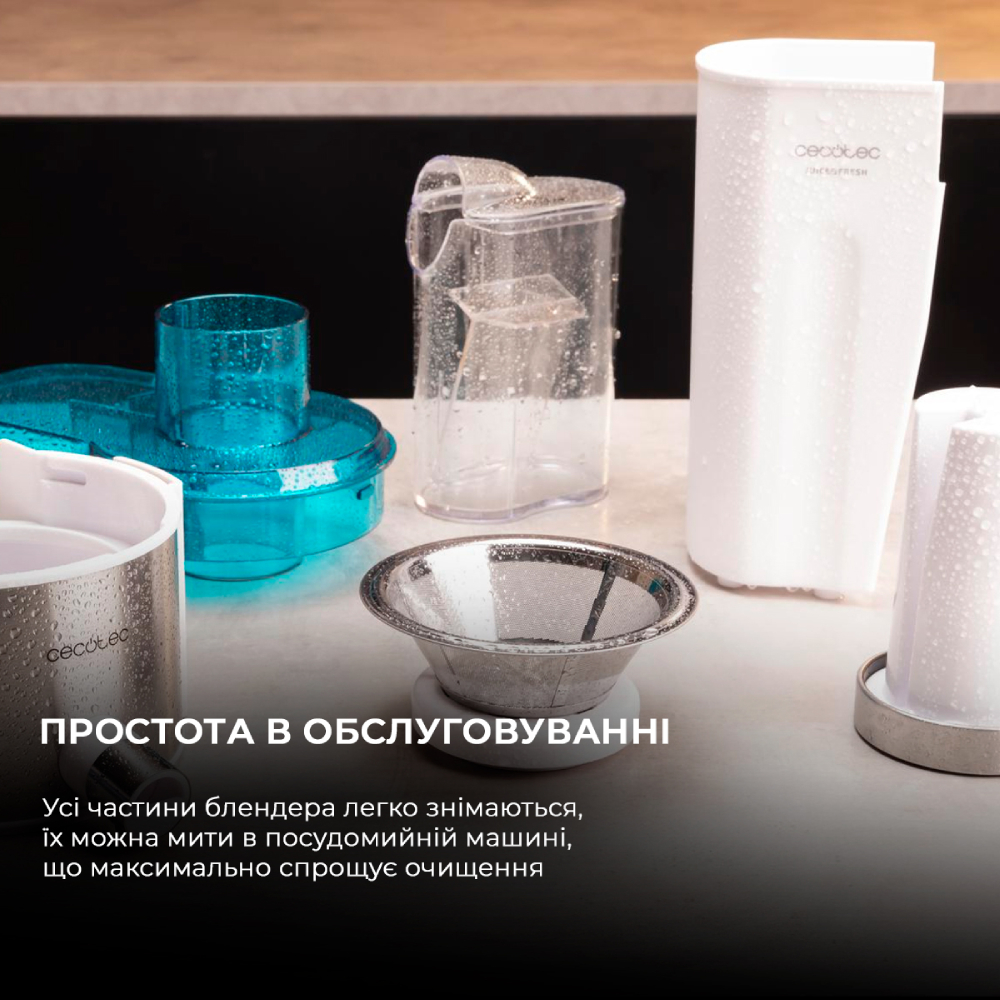 Изображение Соковыжималка CECOTEC Juice&Fresh 400 Titan White