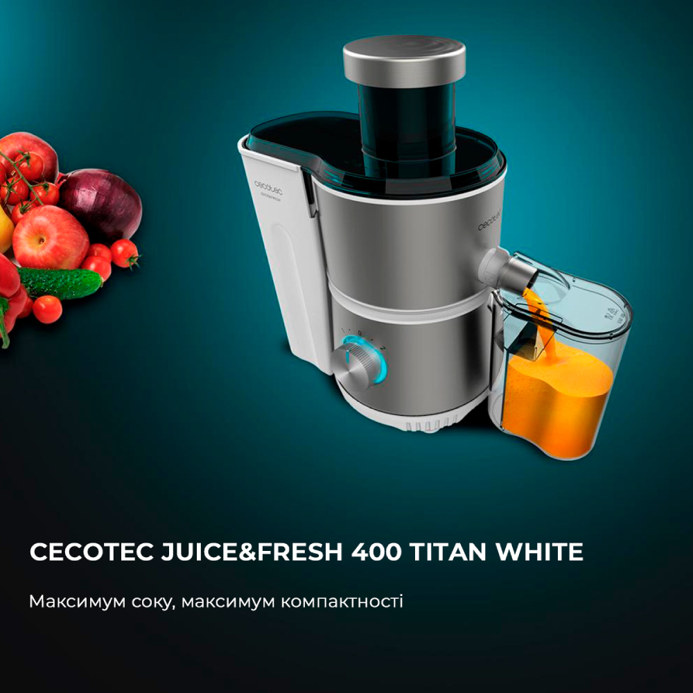 Соковыжималка CECOTEC Juice&Fresh 400 Titan White Дополнительно входной канал шириной 55 мм; все части соковыжималки можно мыть в посудомоечной машине