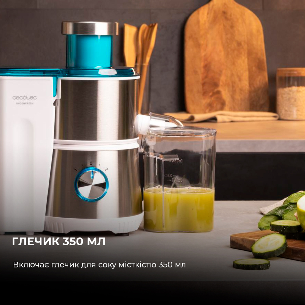 В Украине Соковыжималка CECOTEC Juice&Fresh 400 Titan White