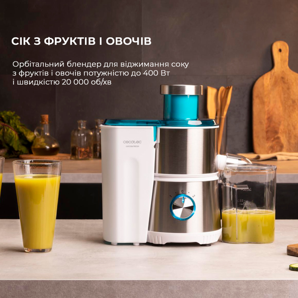 Фото Соковыжималка CECOTEC Juice&Fresh 400 Titan White