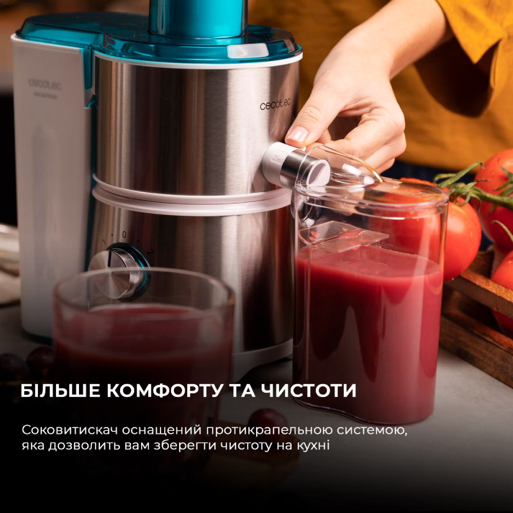 Покупка Соковыжималка CECOTEC Juice&Fresh 400 Titan White