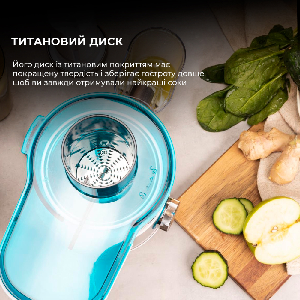 Соковыжималка CECOTEC Juice&Fresh 400 Titan White Тип электрической соковыжималки центрифужная