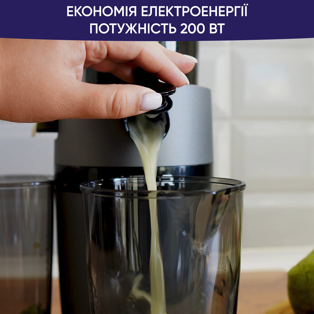 Соковитискач NEOR JUICER B200 GR Призначення для яблук