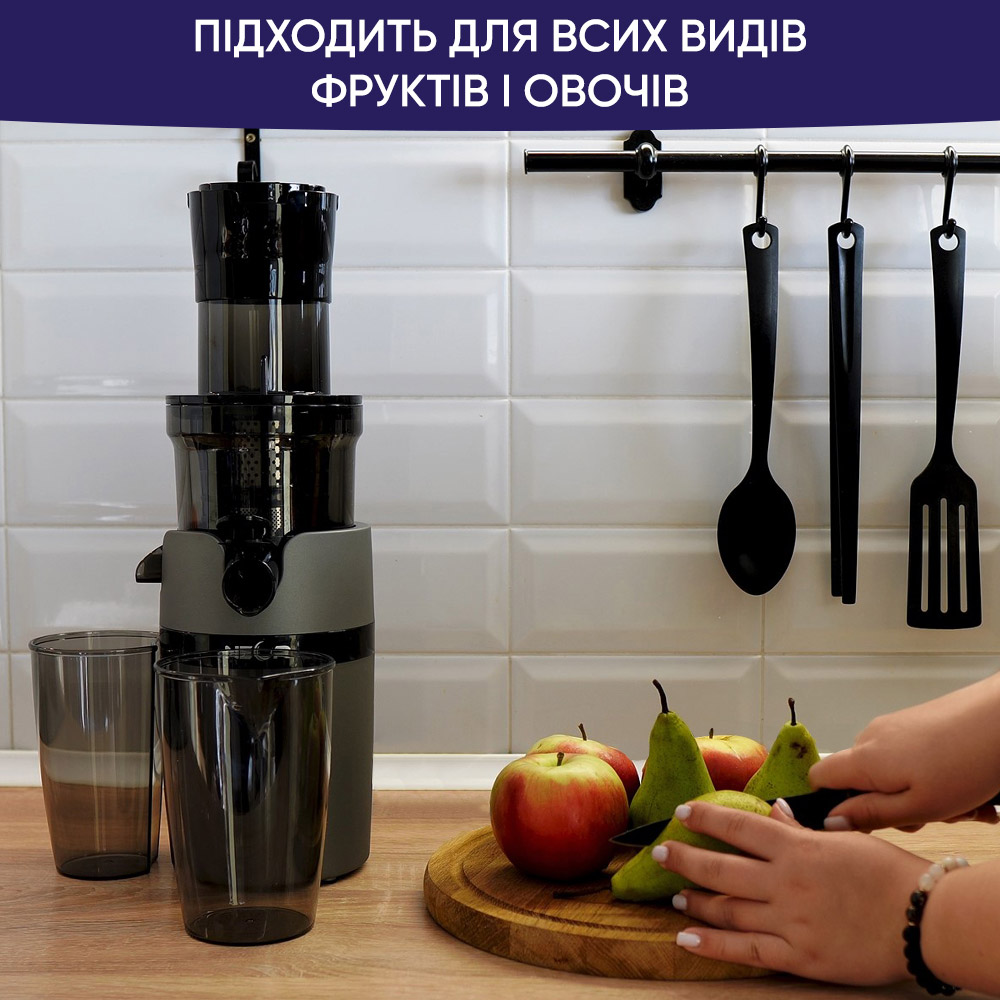 Соковитискач NEOR JUICER B200 GR Додатково Максимальний рівень шуму 70Дб, Стандартне використання 20хв, Швидкість/обороти 50-80хв, Діаметр горловини 78мм;