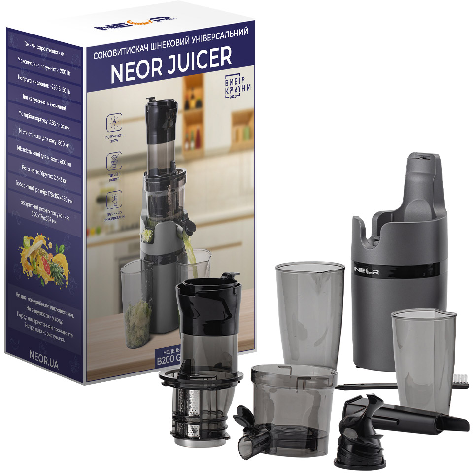 В інтернет магазині Соковитискач NEOR JUICER B200 GR