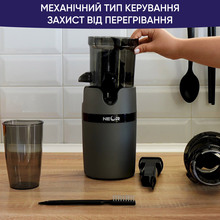 Соковитискач NEOR JUICER B200 GR