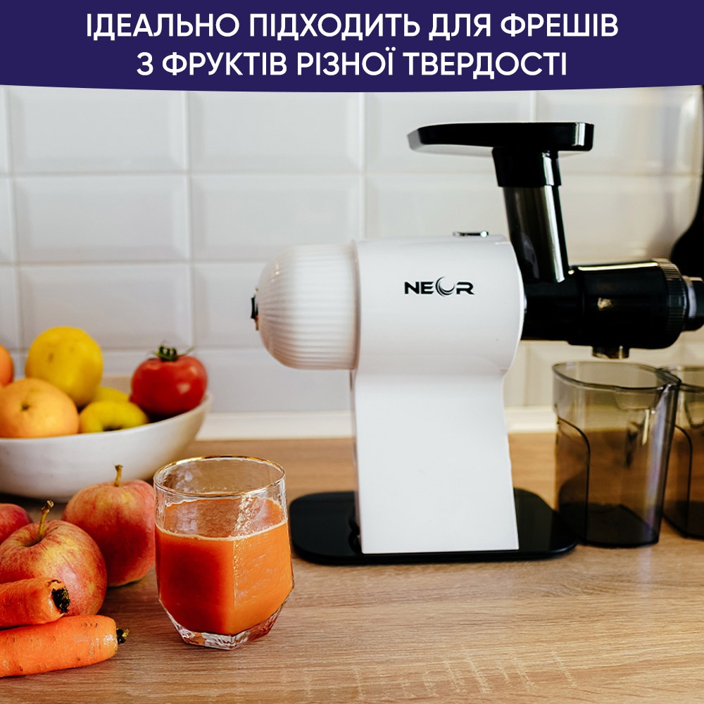 Соковитискач NEOR JUICER H160 WT Тип живлення електрична