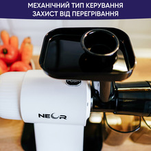 Соковитискач NEOR JUICER H160 WT