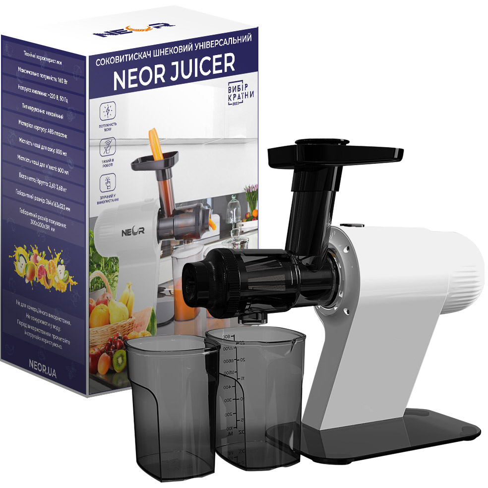 У Фокстрот Соковитискач NEOR JUICER H160 WT