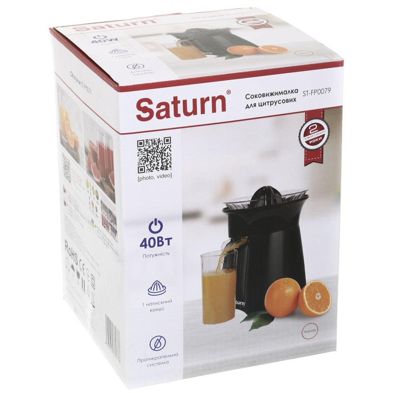 Соковыжималка SATURN ST-FP0079 Особенности система "капля-стоп"